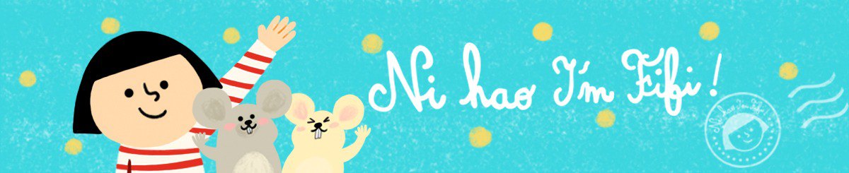 Ni Hao, I'm FiFi!