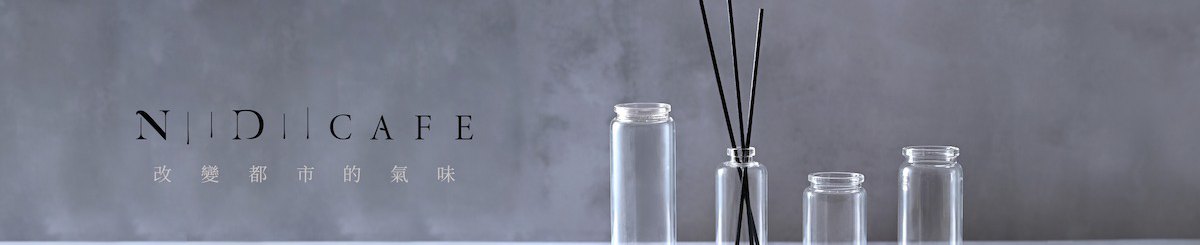 设计师品牌 - NiiDiiCAFE 凝滴咖啡