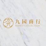 设计师品牌 - 九园商行