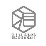 设计师品牌 - 泥品设计