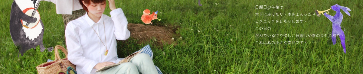 设计师品牌 - NÖ.548