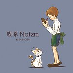 Cafe Noizm