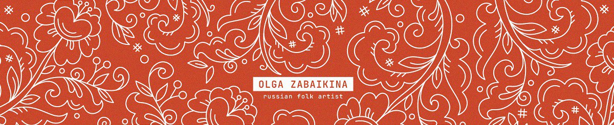 设计师品牌 - Olga Zabaikina
