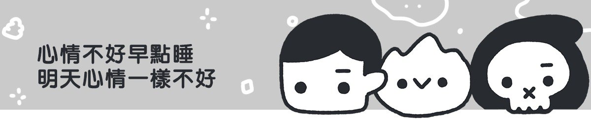 无谓君nothingweun
