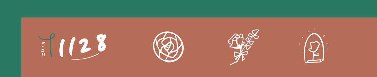 设计师品牌 - 1128｜一ㄧ二八