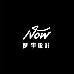 闹事设计