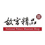 故宫精品