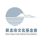 设计师品牌 - 财团法人新北市文化基金会