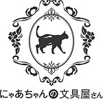 设计师品牌 - nyaachan-bung0412