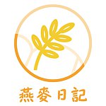 设计师品牌 - 燕麦日记