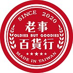 OBG老事在干嘛！？
