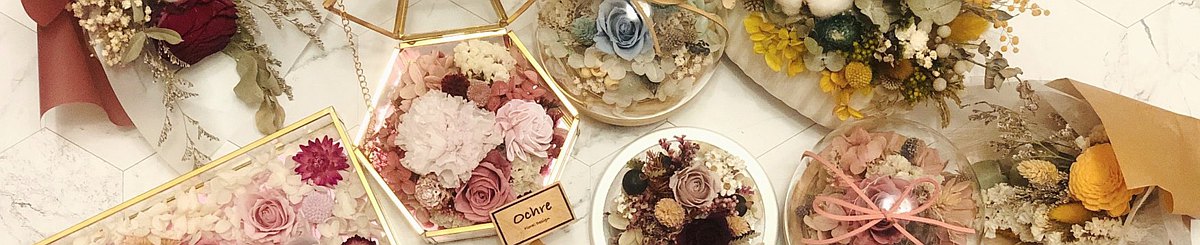 Ochre Floral Design