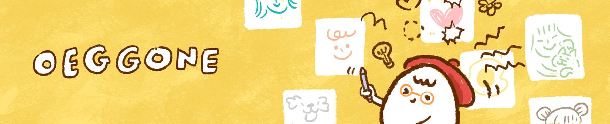 设计师品牌 - OEGGONE 蛋蛋绘客室