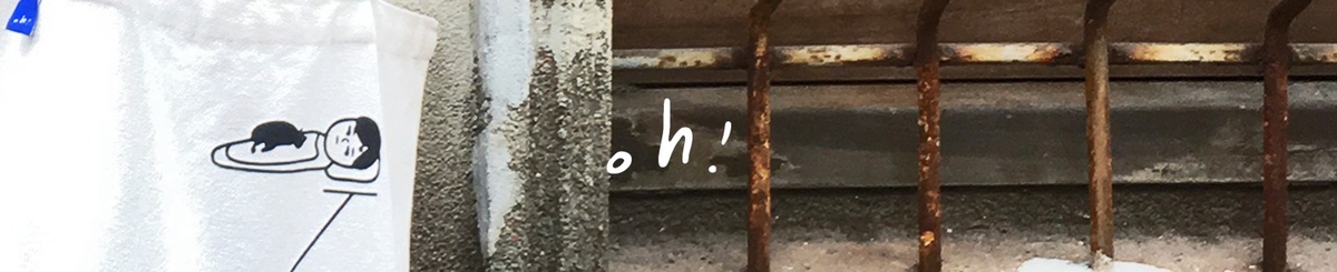 设计师品牌 - Oh! WeiJane