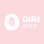 设计师品牌 - 欧依理Oiri | 幸福手作茶