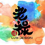 设计师品牌 - 老禄的水彩画