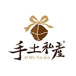 设计师品牌 - 手土私产 Omiyage