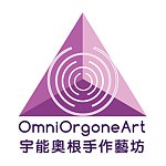 OmniOrgoneArt