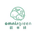 欧米绿