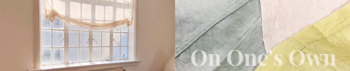 On One's Own