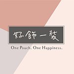 好饰一装