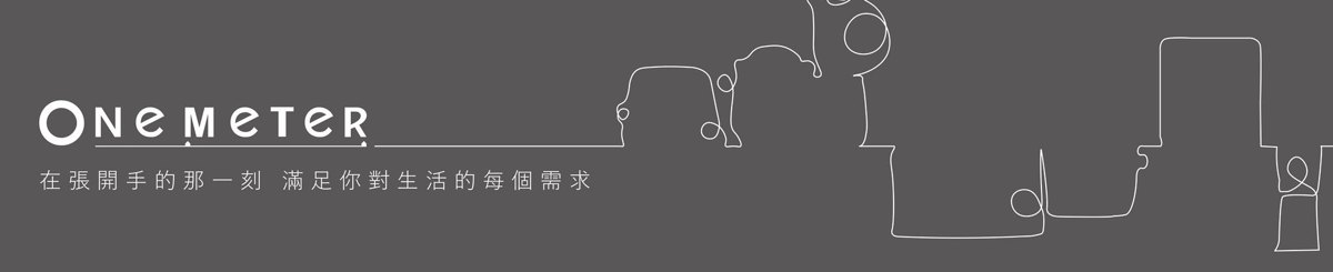 设计师品牌 - one-meter美型生活家电馆
