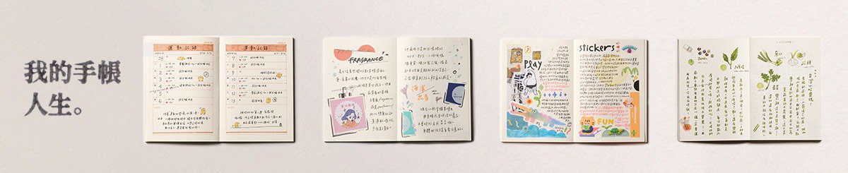 设计师品牌 - 一分之一工作室