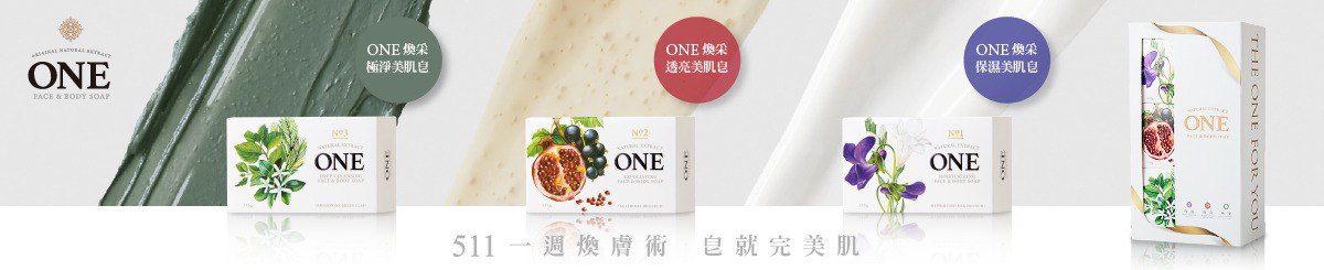 设计师品牌 - ONE