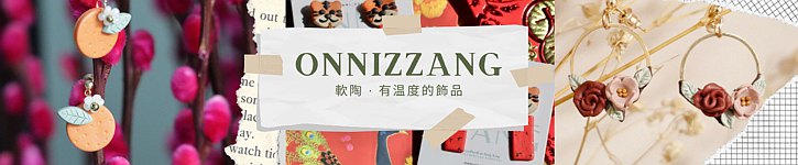 store image banner