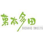 菓本多田手作烘焙