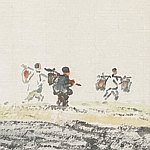 设计师品牌 - 日出东方 书画作坊 Oriental Sunrise Painting