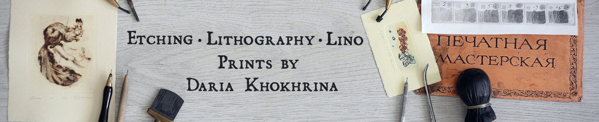 设计师品牌 - Daria's Print Gallery