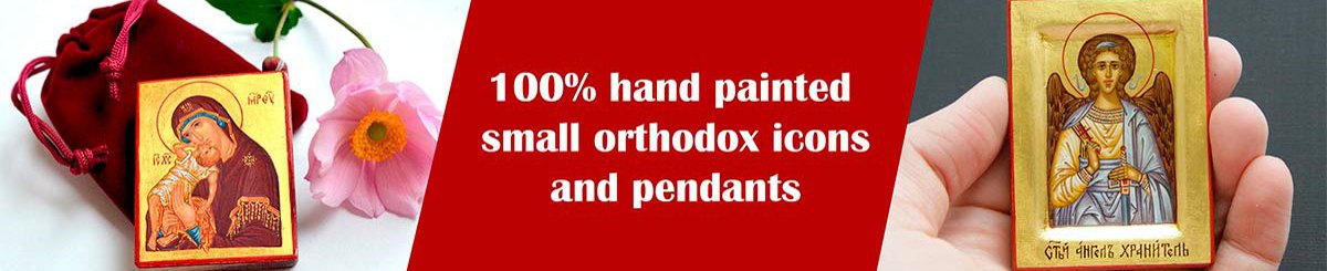 Orthodox small icons
