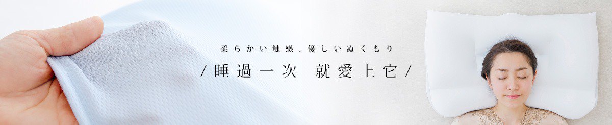 王样
