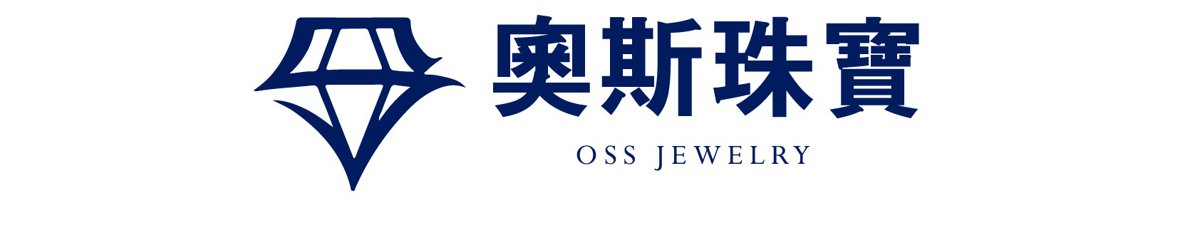 奥斯珠宝