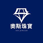 奥斯珠宝