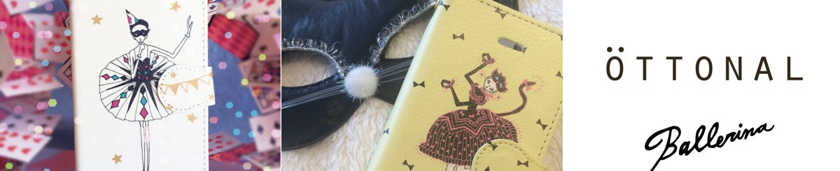 OTTONAL 惊呼时刻设计