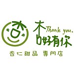 杏好有你