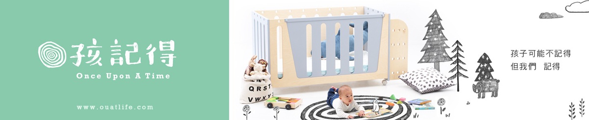 设计师品牌 - 孩记得OUAT