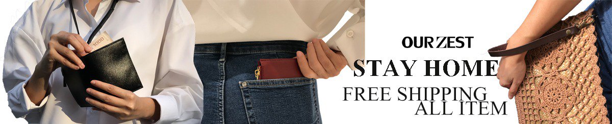 设计师品牌 - our-zest