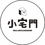 设计师品牌 - 小宅门
