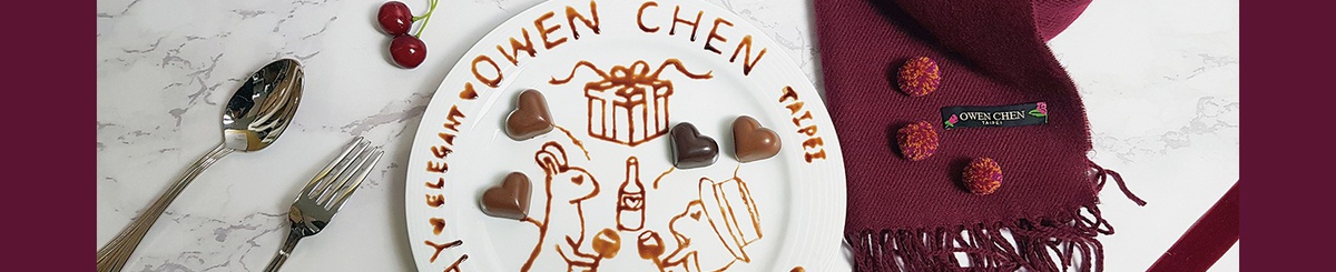 设计师品牌 - OWEN CHEN