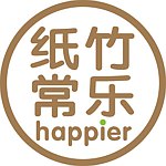 设计师品牌 - 纸竹常乐