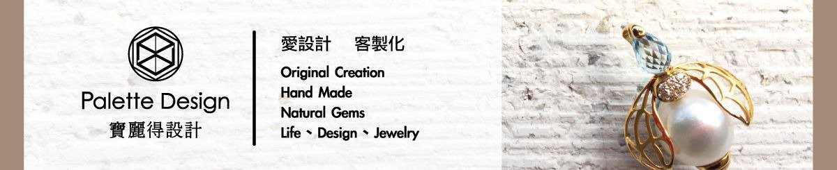 设计师品牌 - 宝丽得设计