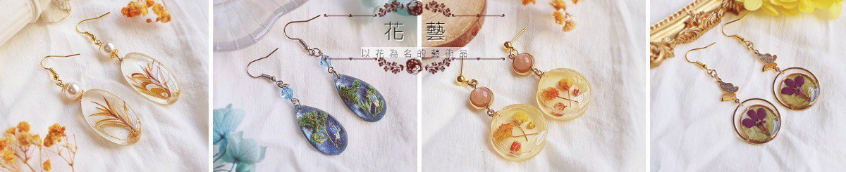 设计师品牌 - Panda&Rabbit饰品