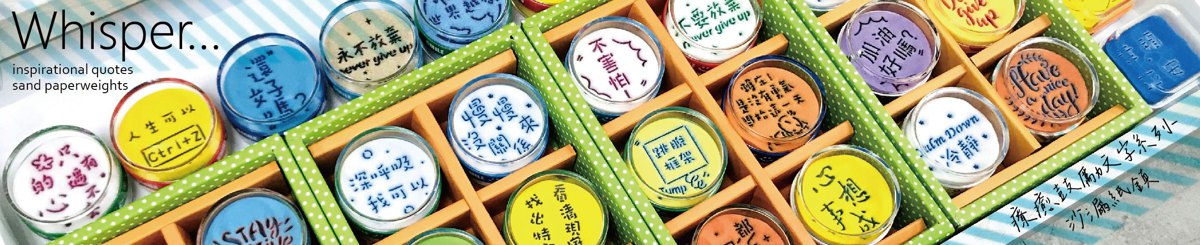 招宝球