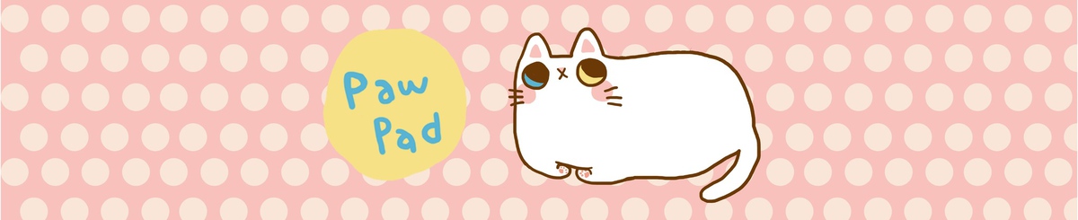 肉球paw pad