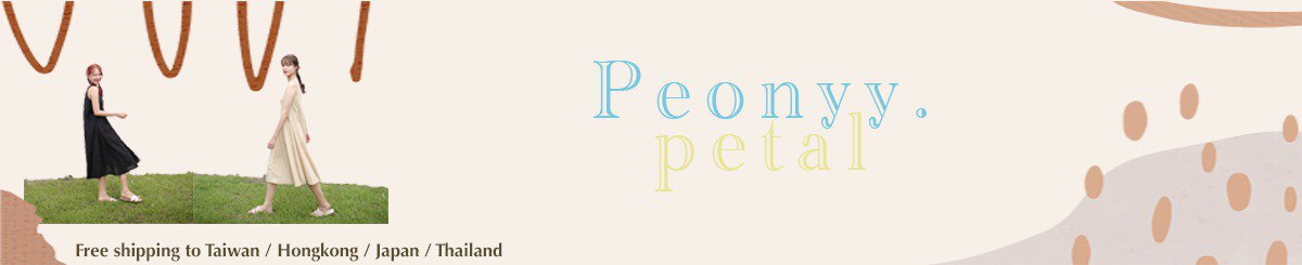 Peonyy.petal