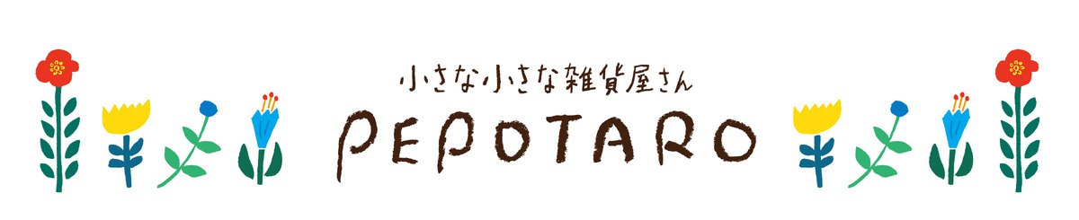 设计师品牌 - pepotaro