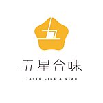 设计师品牌 - 五星合味